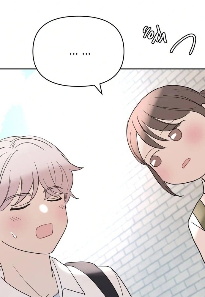 Chiến Dịch Thần Cupid Chapter 34 - Trang 2