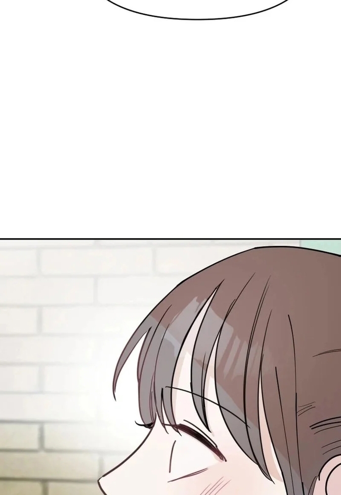 Chiến Dịch Thần Cupid Chapter 34 - Trang 2