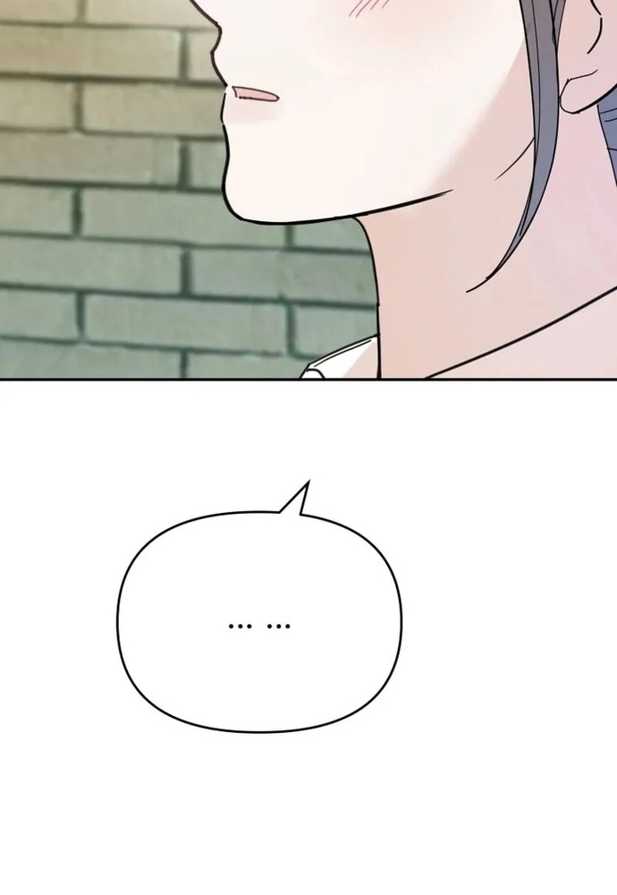 Chiến Dịch Thần Cupid Chapter 34 - Trang 2