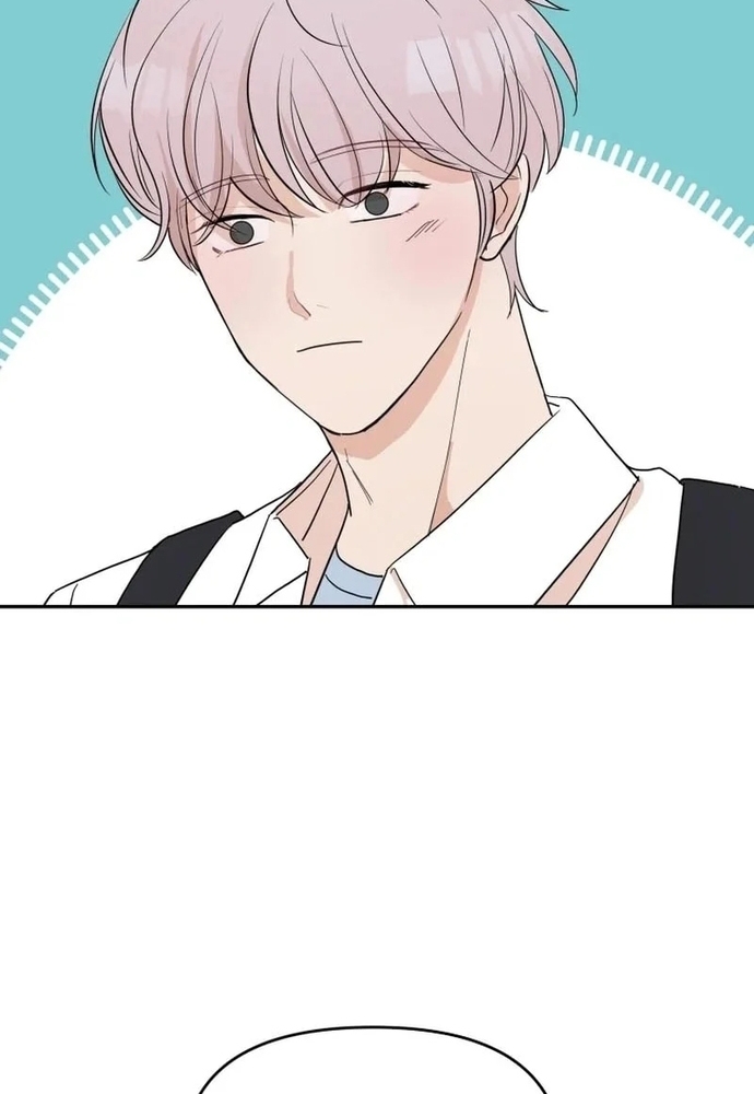 Chiến Dịch Thần Cupid Chapter 34 - Trang 2