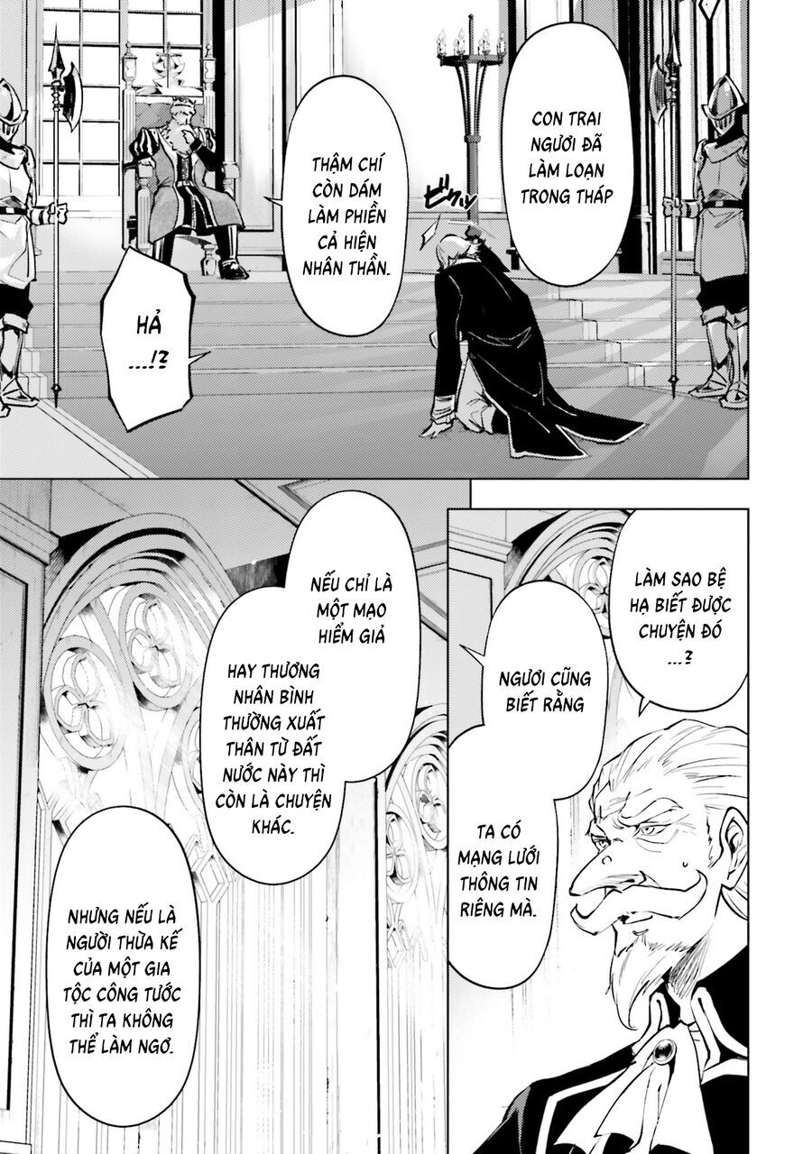 Tono Kanri O Shite Miyou Chapter 82 - Trang 2
