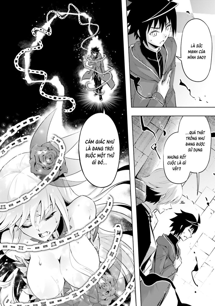 Tono Kanri O Shite Miyou Chapter 87 - Trang 2