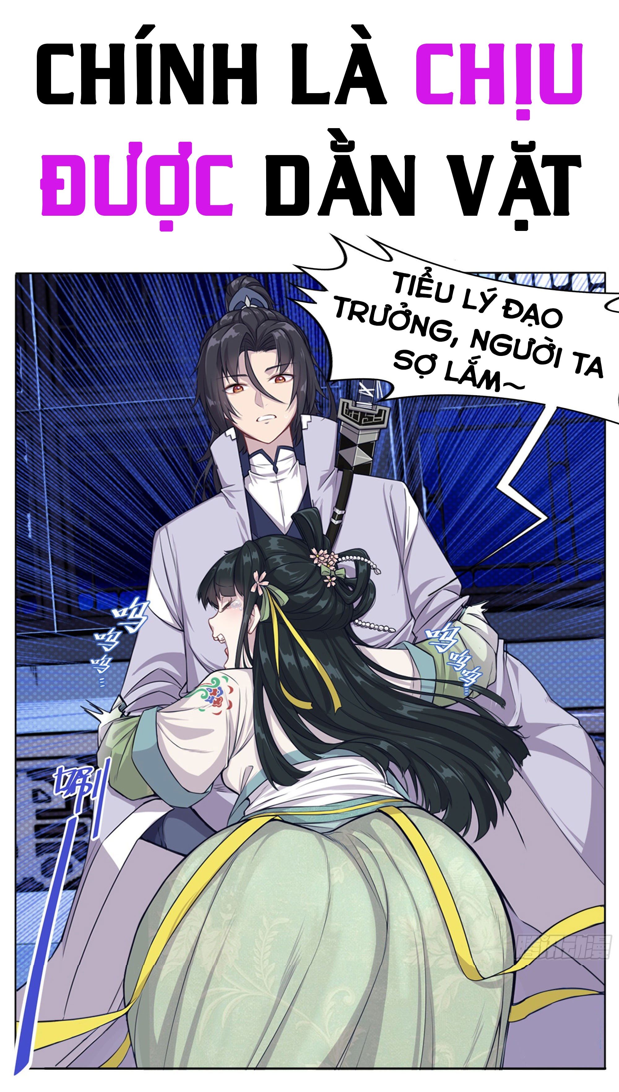 Ta Không Thể Nào Là Kiếm Thần Chapter 0 - Trang 2