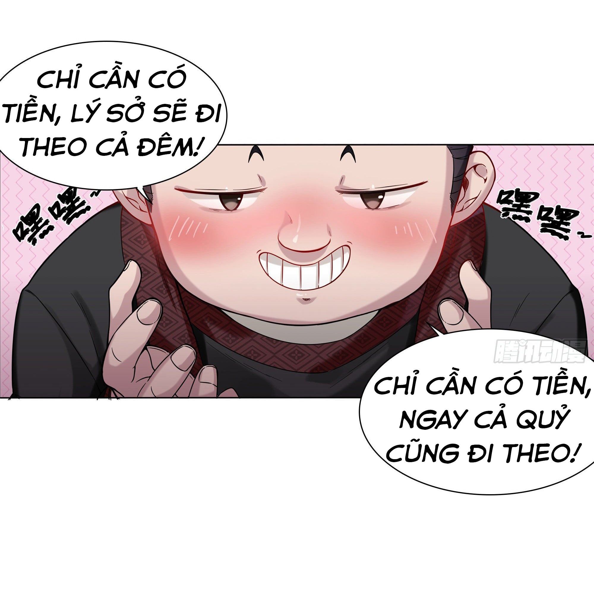 Ta Không Thể Nào Là Kiếm Thần Chapter 0 - Trang 2