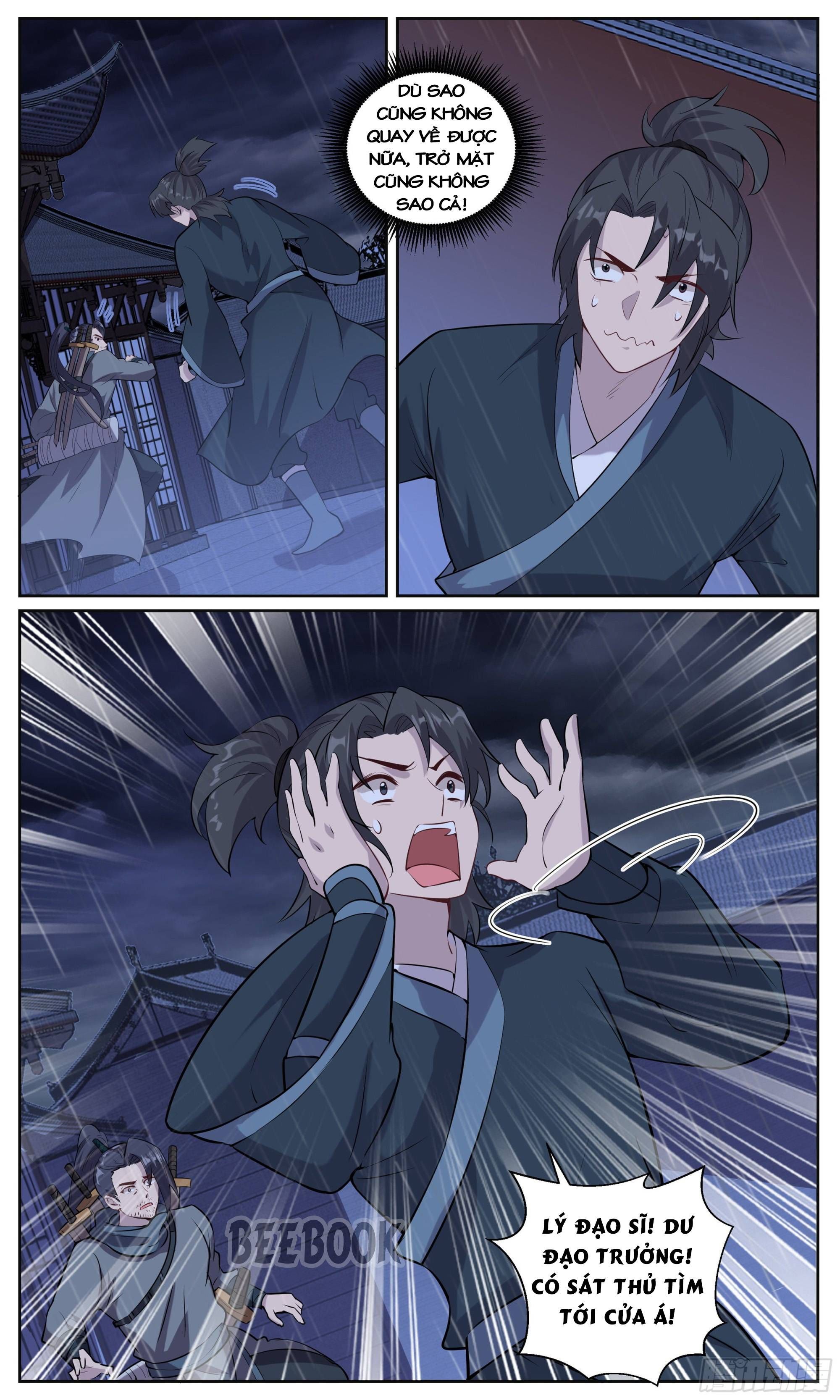 Ta Không Thể Nào Là Kiếm Thần Chapter 104 - Trang 2