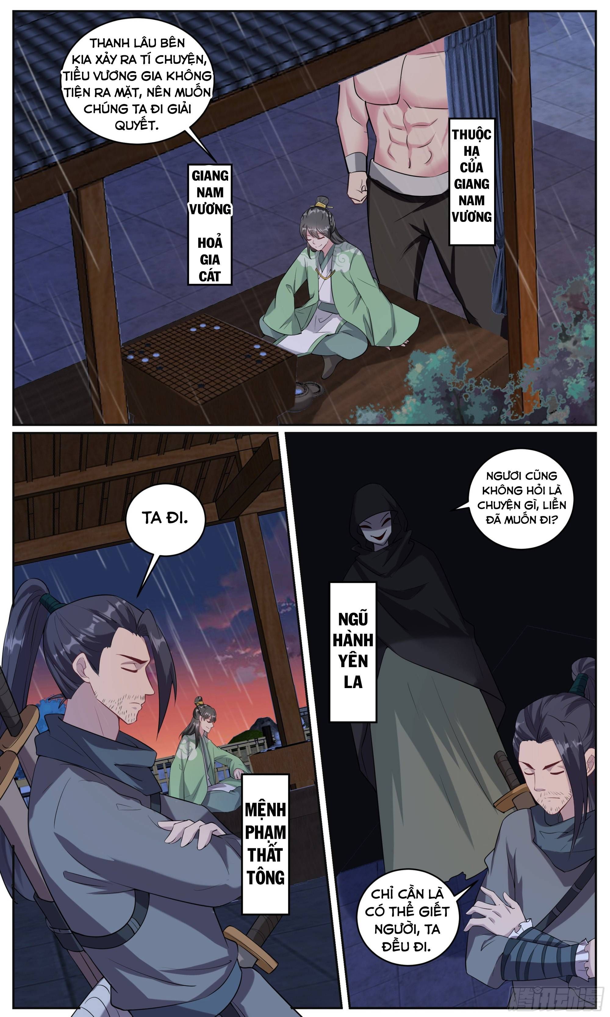 Ta Không Thể Nào Là Kiếm Thần Chapter 104 - Trang 2
