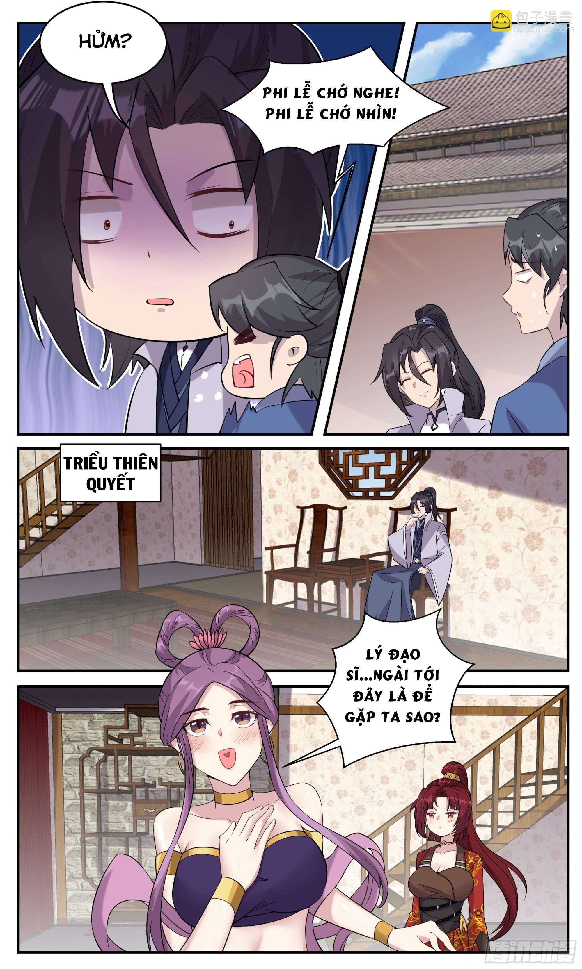Ta Không Thể Nào Là Kiếm Thần Chapter 106 - Trang 2