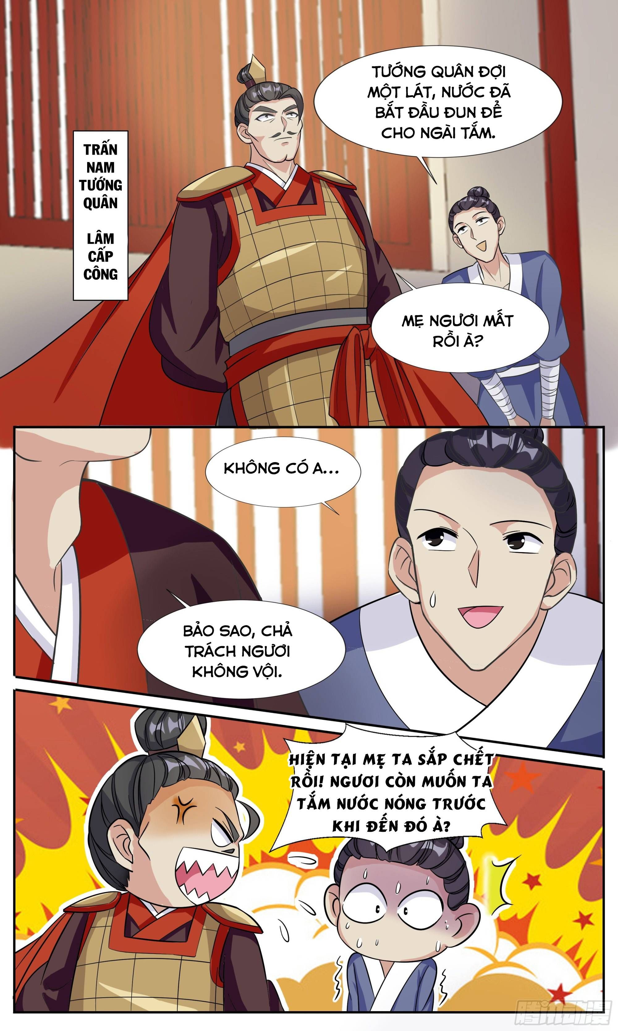 Ta Không Thể Nào Là Kiếm Thần Chapter 107 - Trang 2