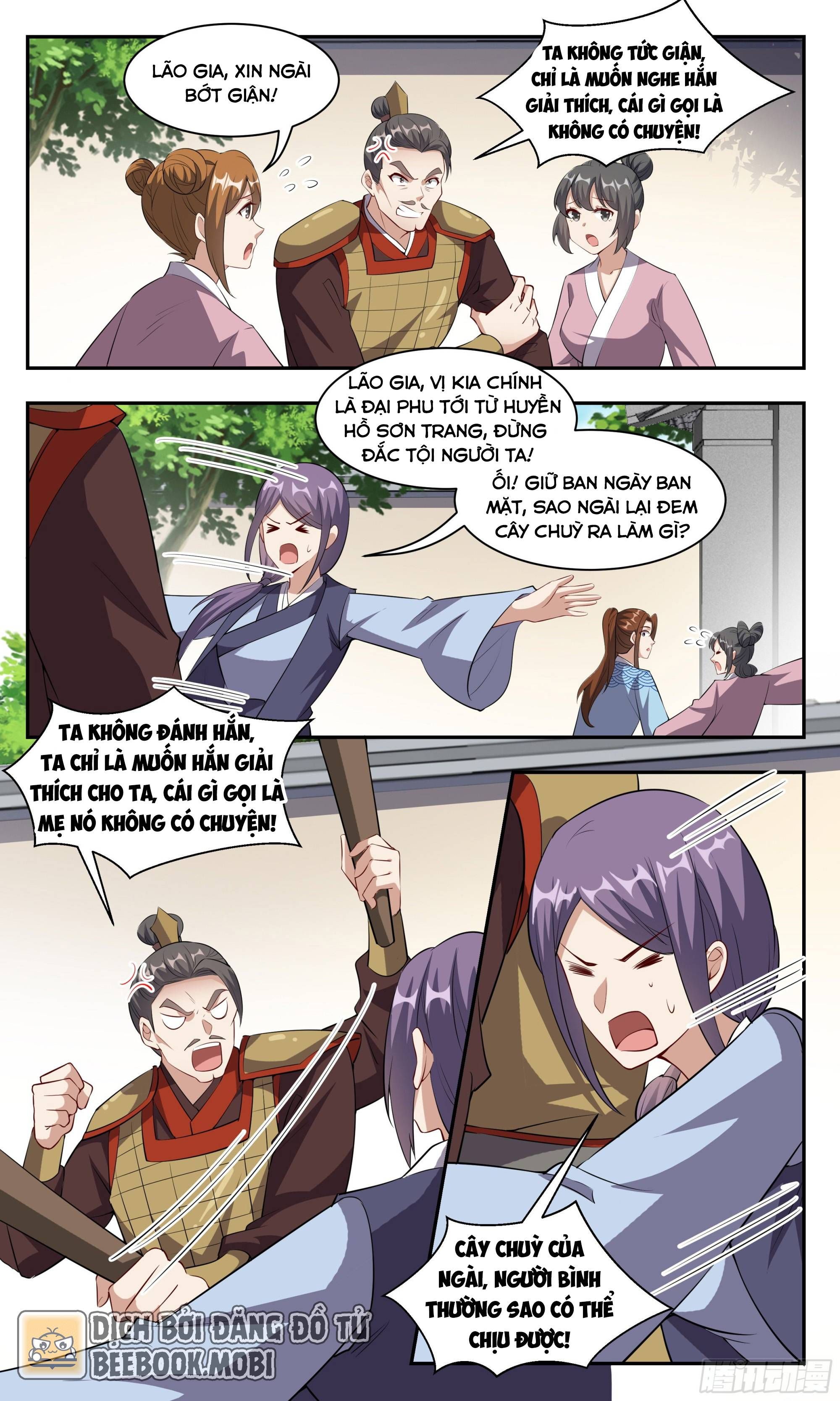 Ta Không Thể Nào Là Kiếm Thần Chapter 108 - Trang 2