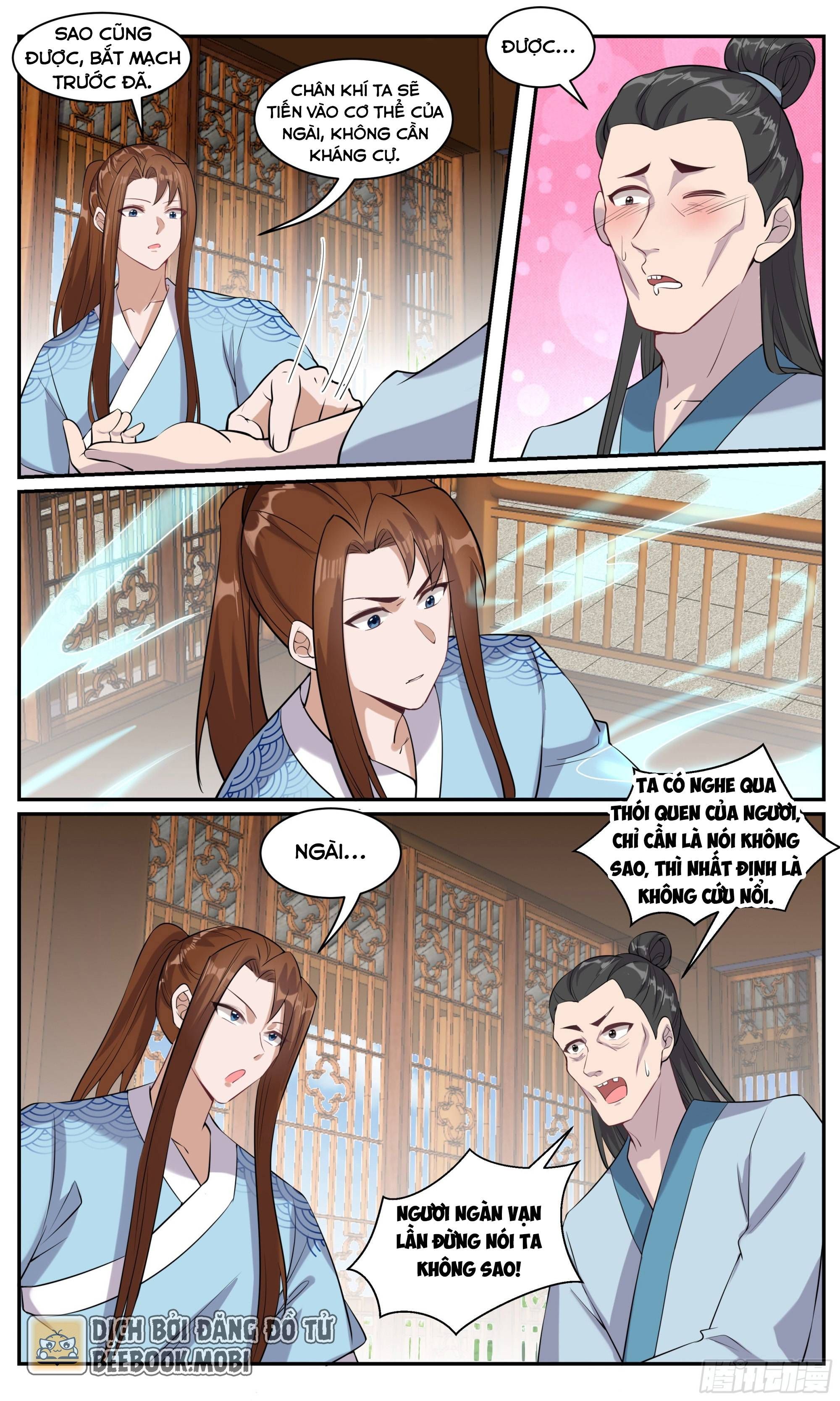 Ta Không Thể Nào Là Kiếm Thần Chapter 108 - Trang 2