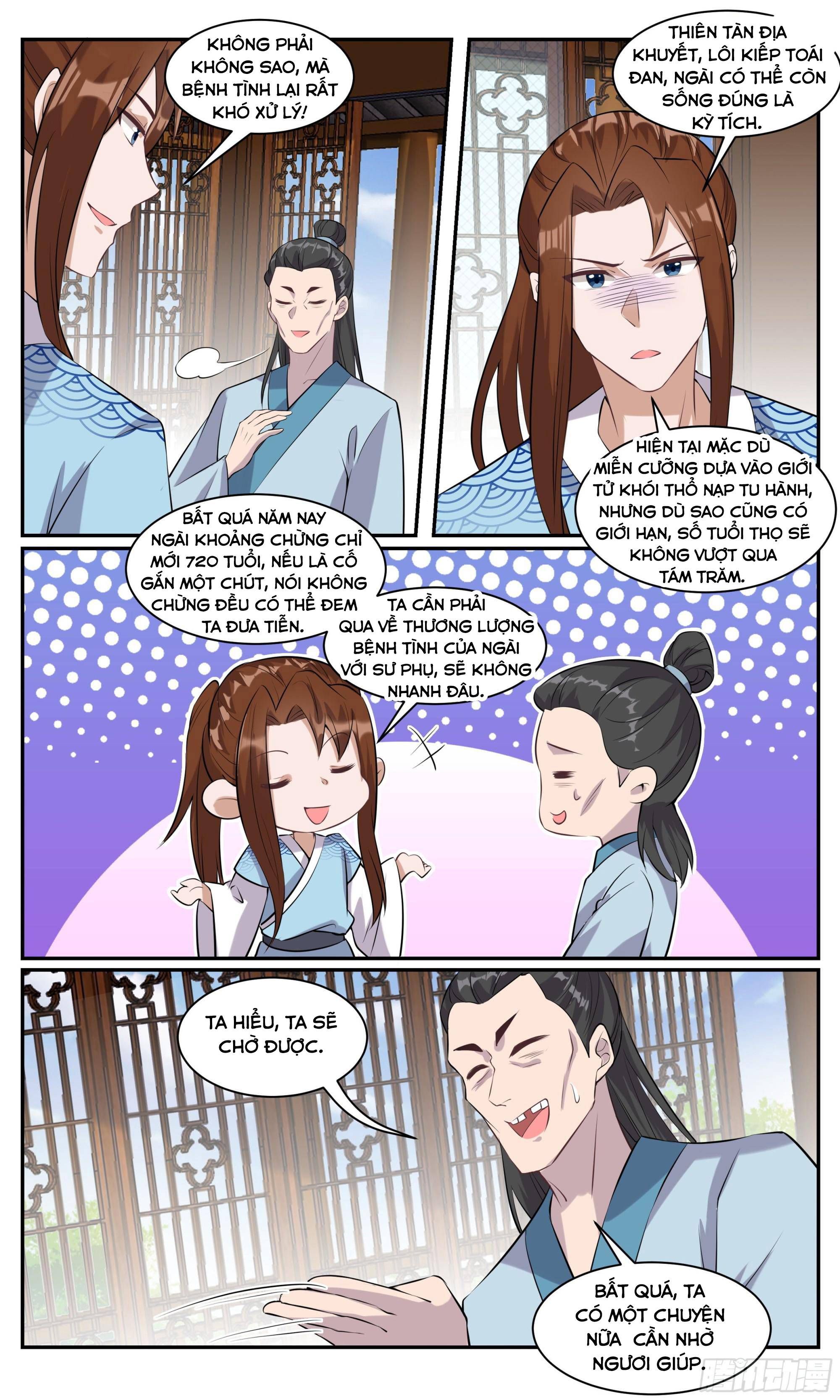 Ta Không Thể Nào Là Kiếm Thần Chapter 108 - Trang 2