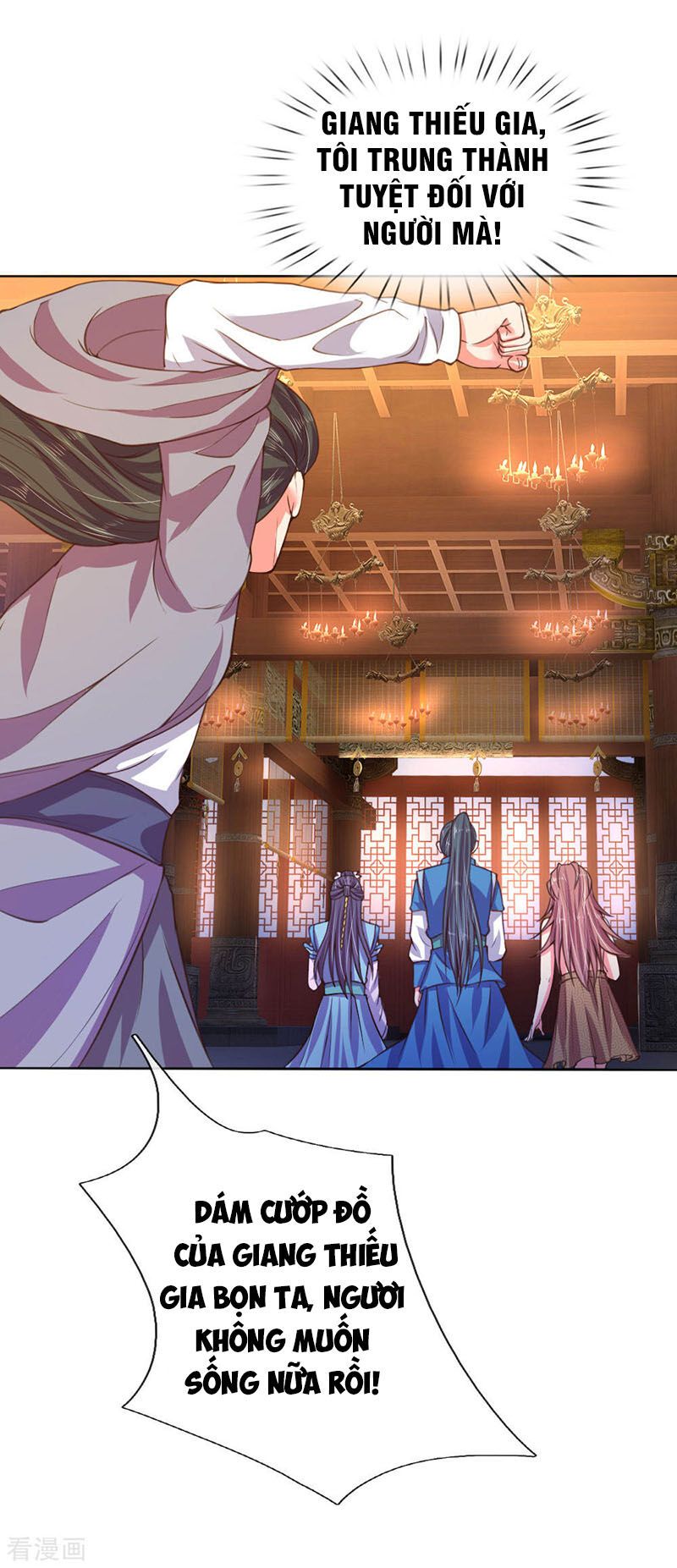Thần Võ Thiên Tôn Chapter 0 - Trang 2
