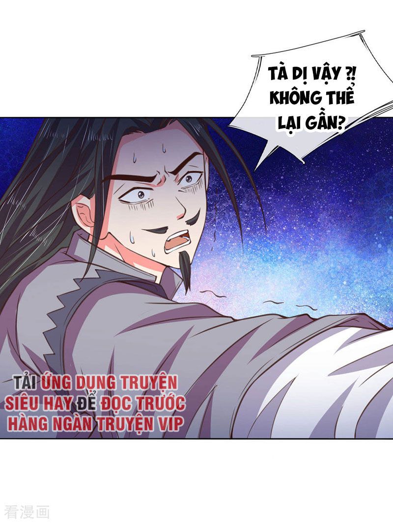 Thần Võ Thiên Tôn Chapter 0 - Trang 2