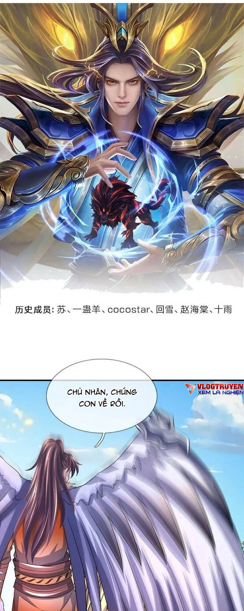 Thần Võ Thiên Tôn Chapter 589.2 - Trang 2