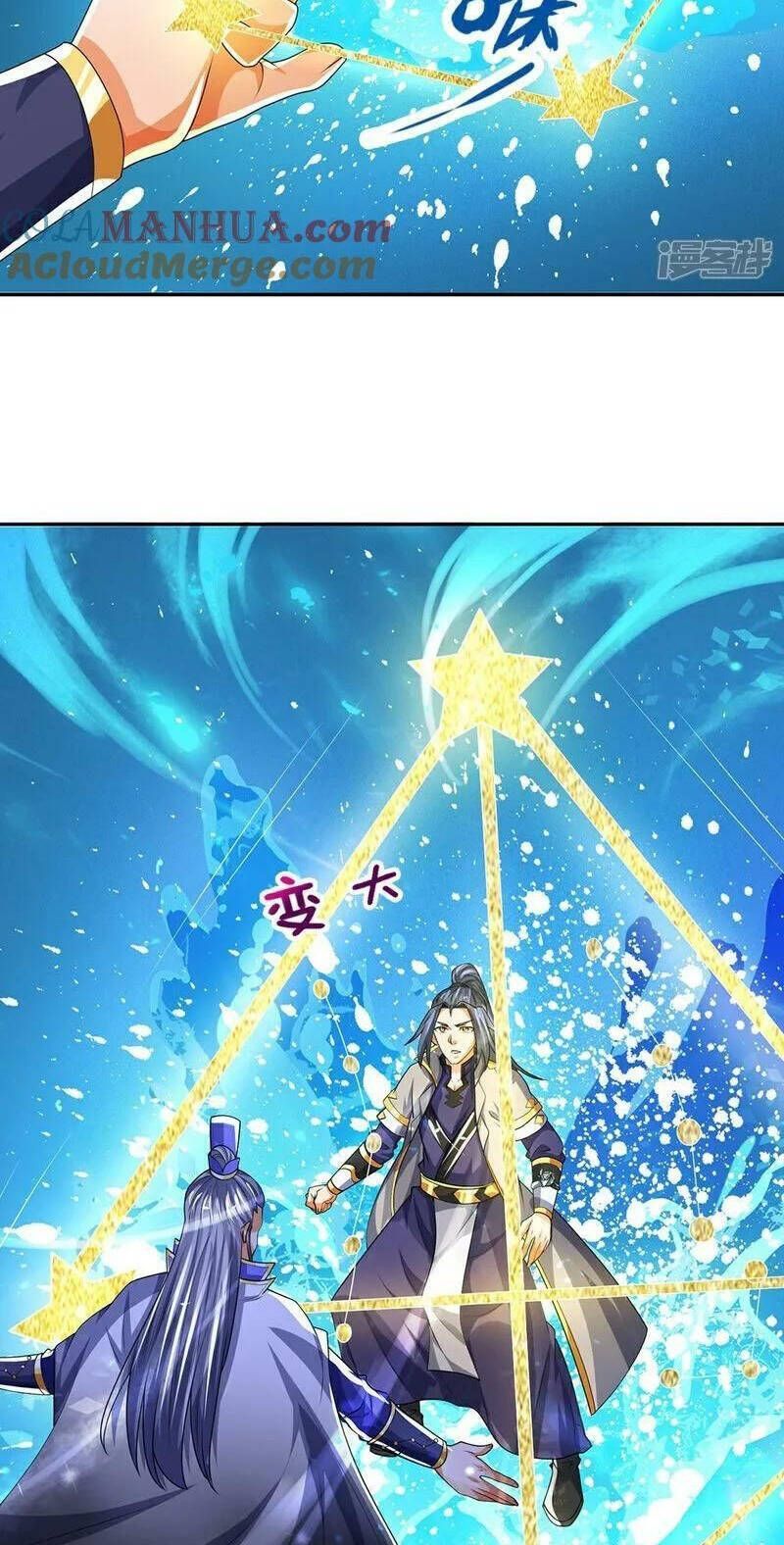 Thần Võ Thiên Tôn Chapter 589.2 - Trang 2