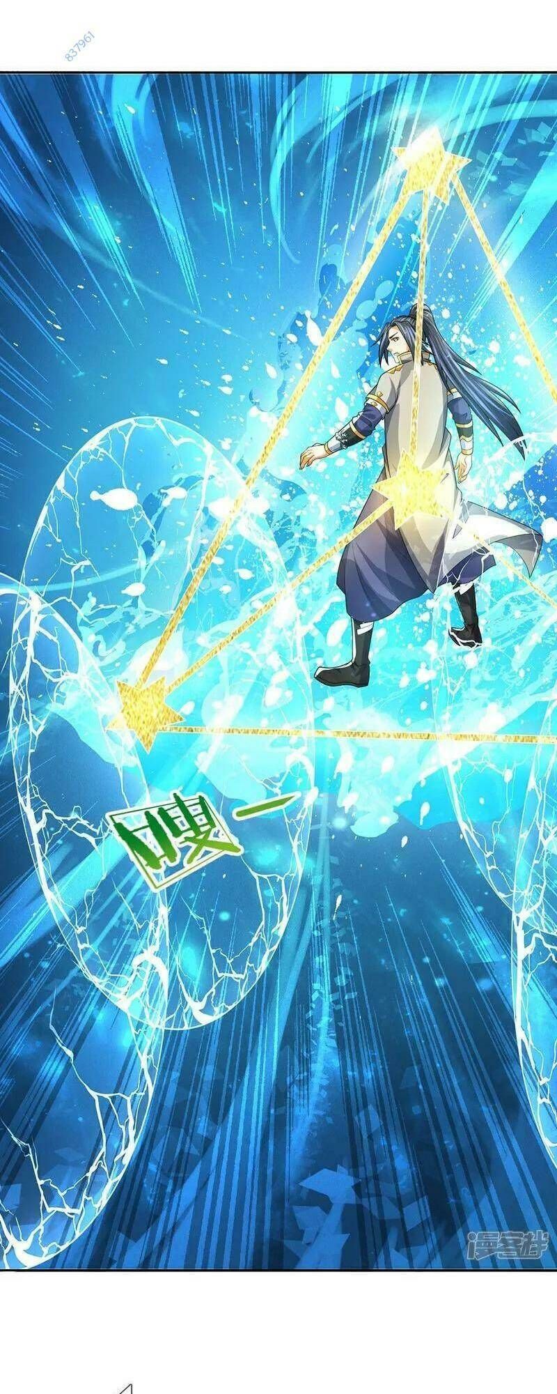 Thần Võ Thiên Tôn Chapter 589.2 - Trang 2