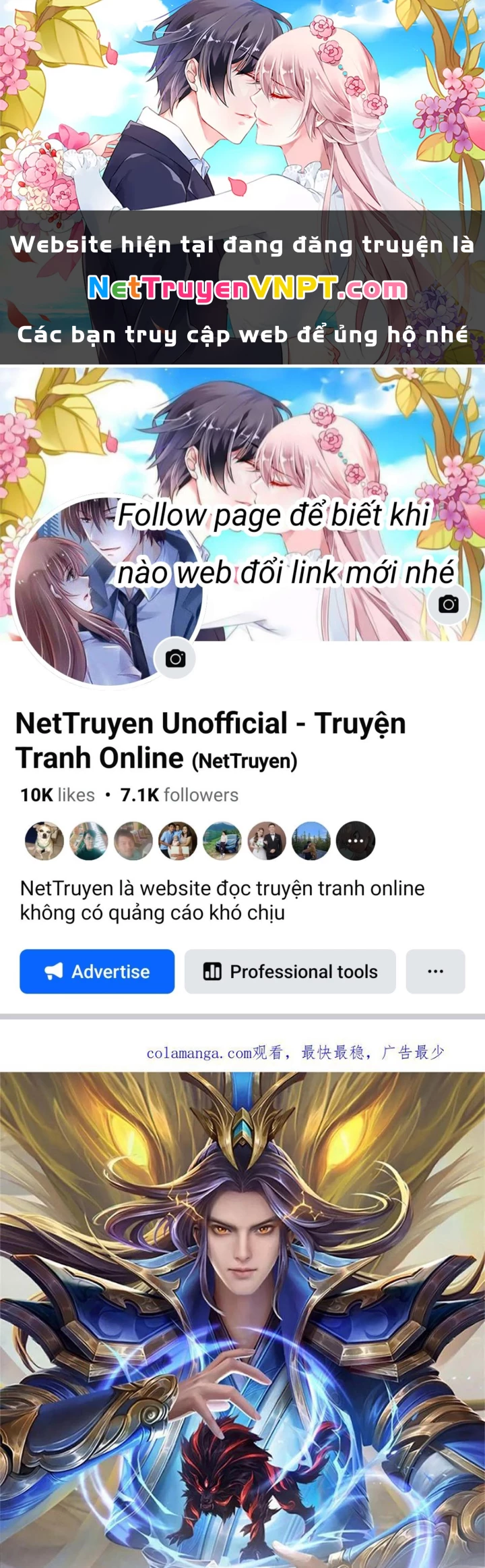 Thần Võ Thiên Tôn Chapter 911 - Trang 2