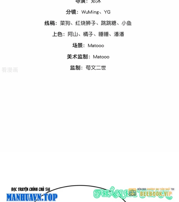 Thần Võ Thiên Tôn Chapter 911 - Trang 2