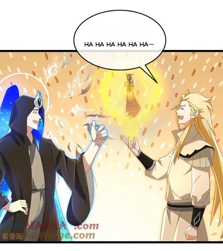 Thần Võ Thiên Tôn Chapter 911 - Trang 2