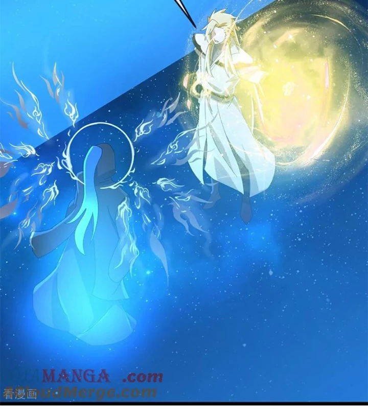 Thần Võ Thiên Tôn Chapter 911 - Trang 2