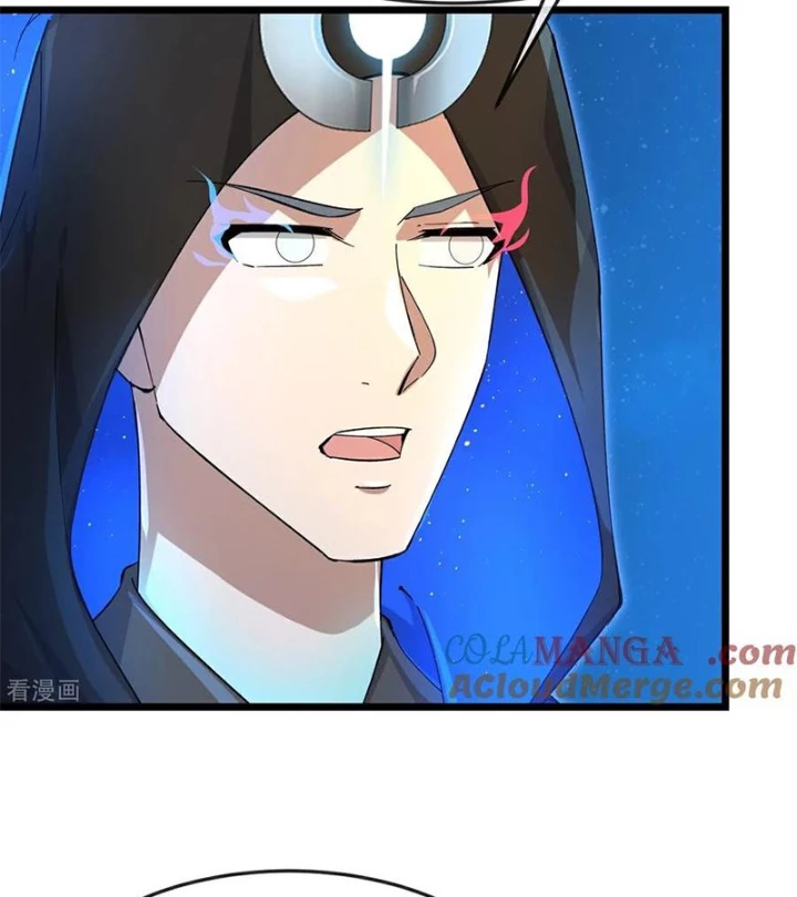 Thần Võ Thiên Tôn Chapter 911 - Trang 2