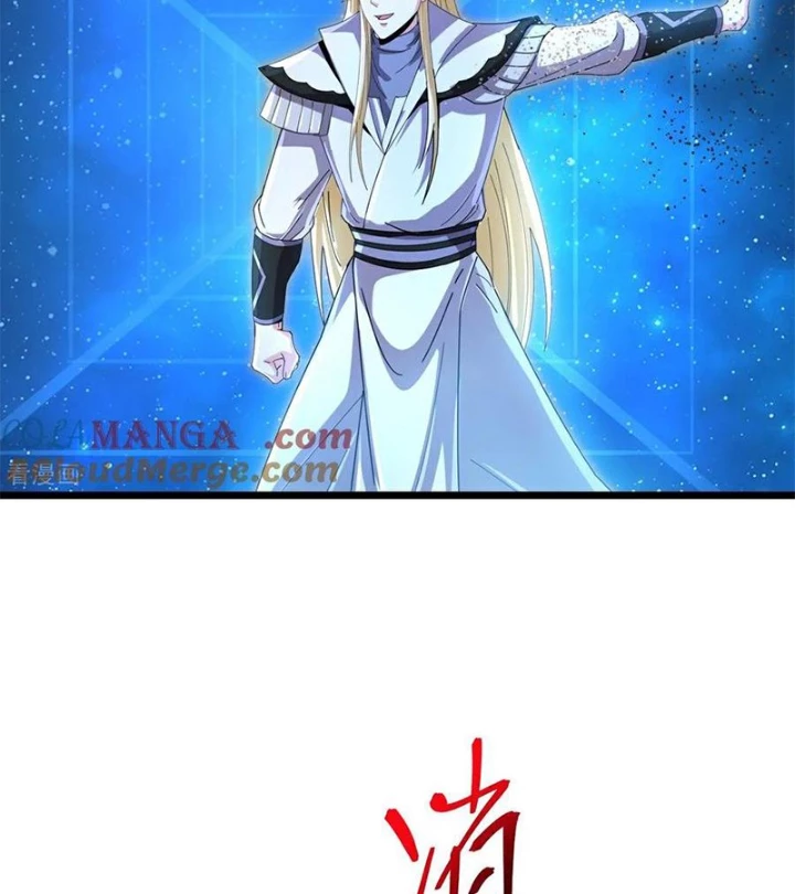 Thần Võ Thiên Tôn Chapter 911 - Trang 2