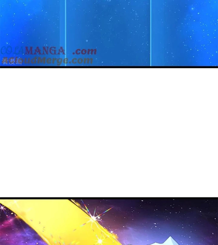 Thần Võ Thiên Tôn Chapter 911 - Trang 2