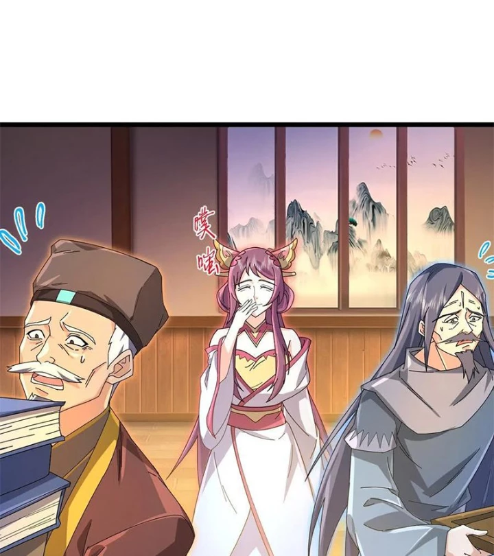 Thần Võ Thiên Tôn Chapter 911 - Trang 2