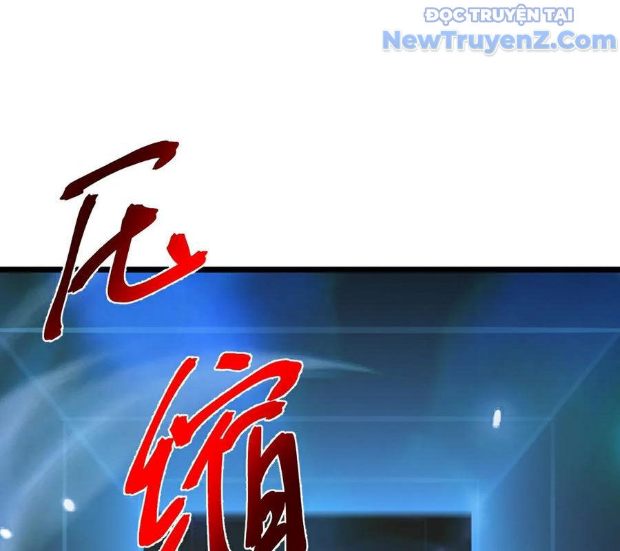 Thần Võ Thiên Tôn Chapter 912 - Trang 2