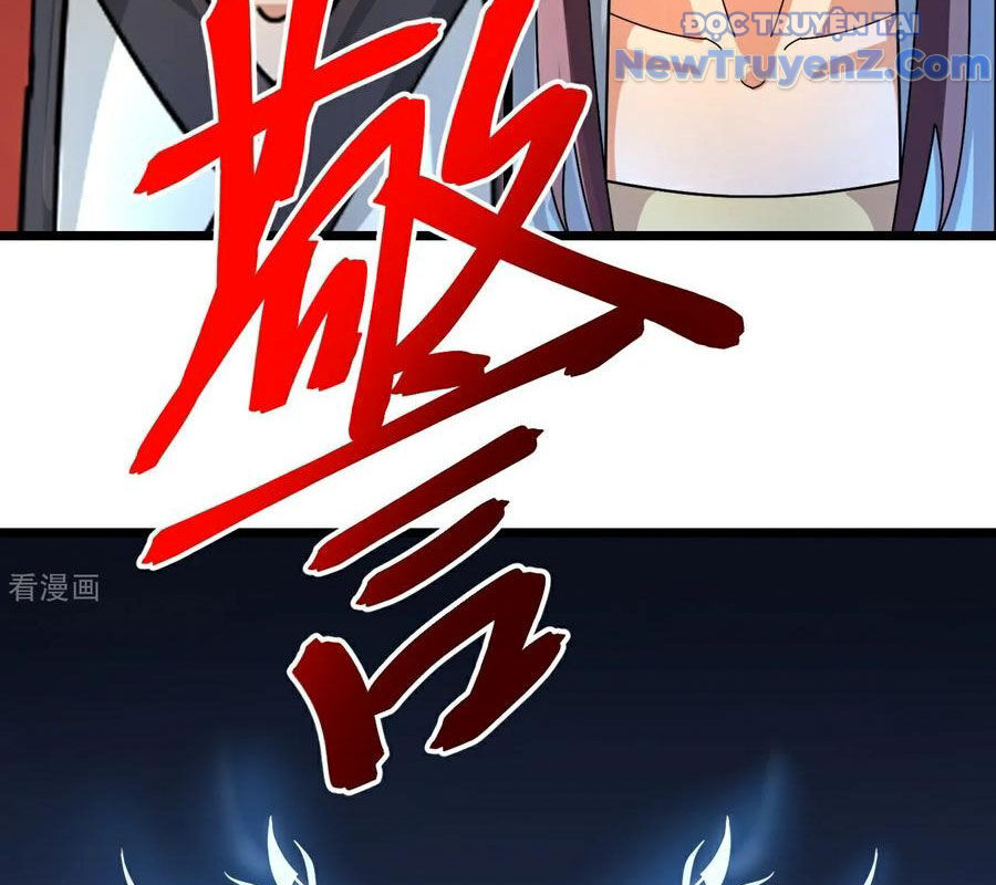 Thần Võ Thiên Tôn Chapter 912 - Trang 2