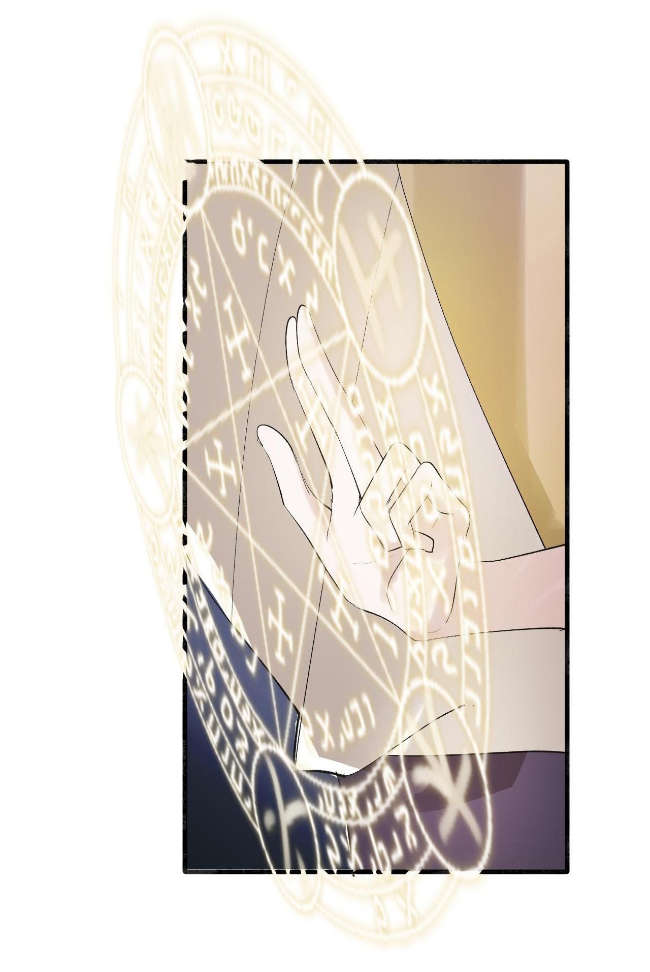 Silent Blue Chapter 7 - Trang 2