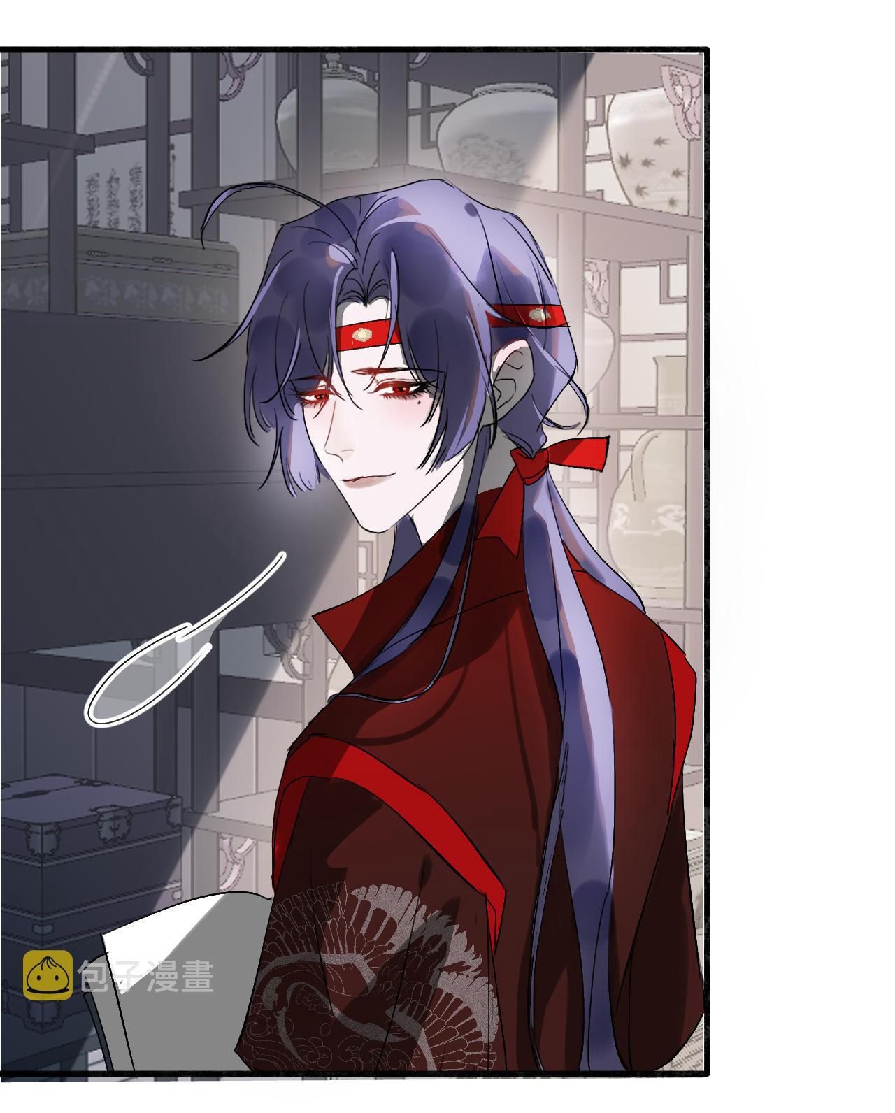 Silent Blue Chapter 10 - Trang 2