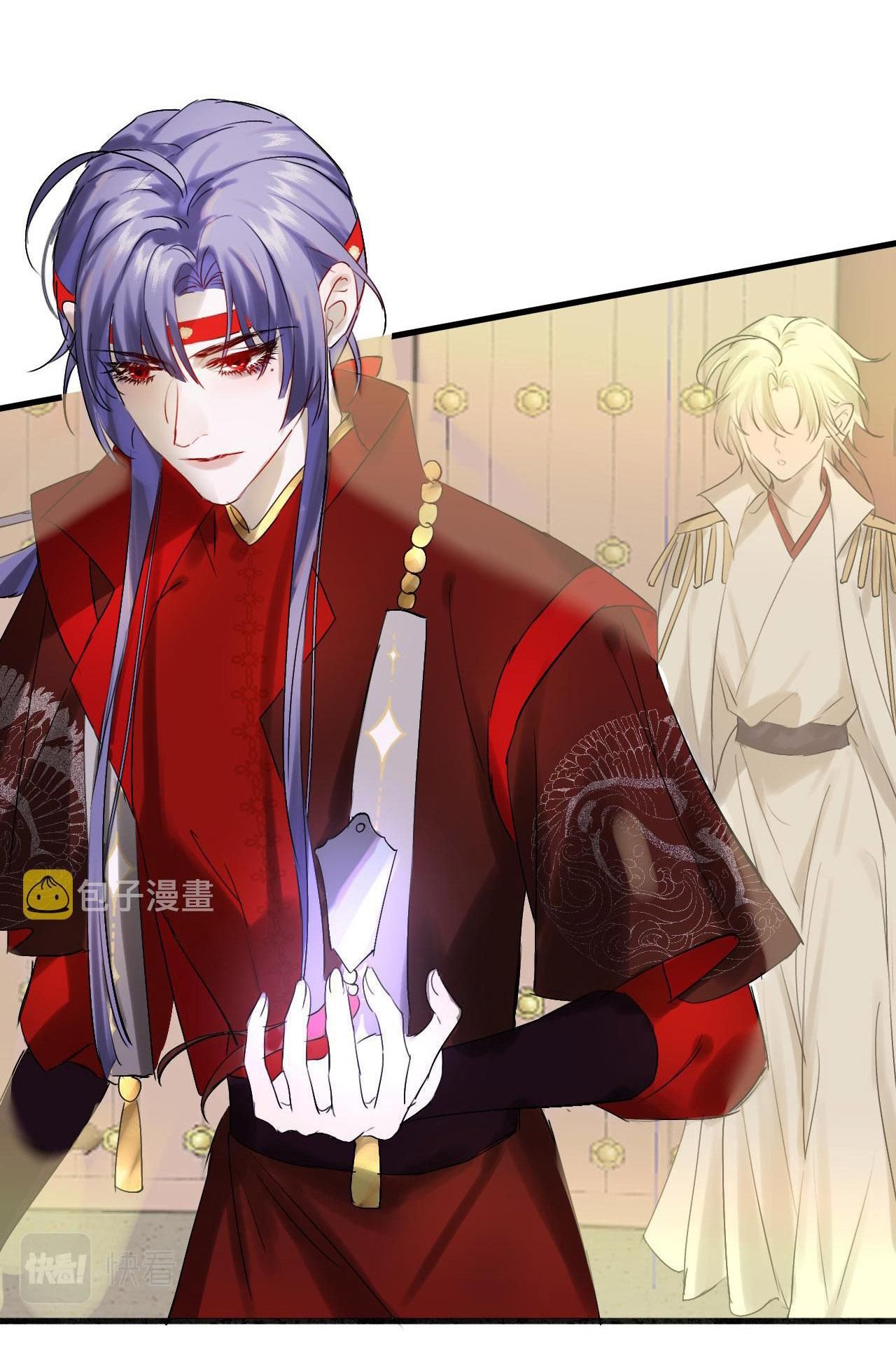 Silent Blue Chapter 11 - Trang 2