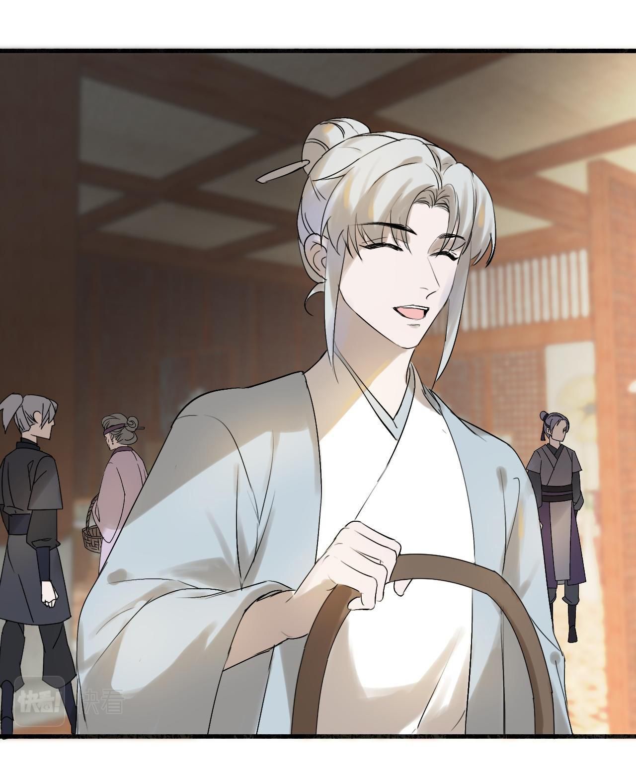 Silent Blue Chapter 11 - Trang 2