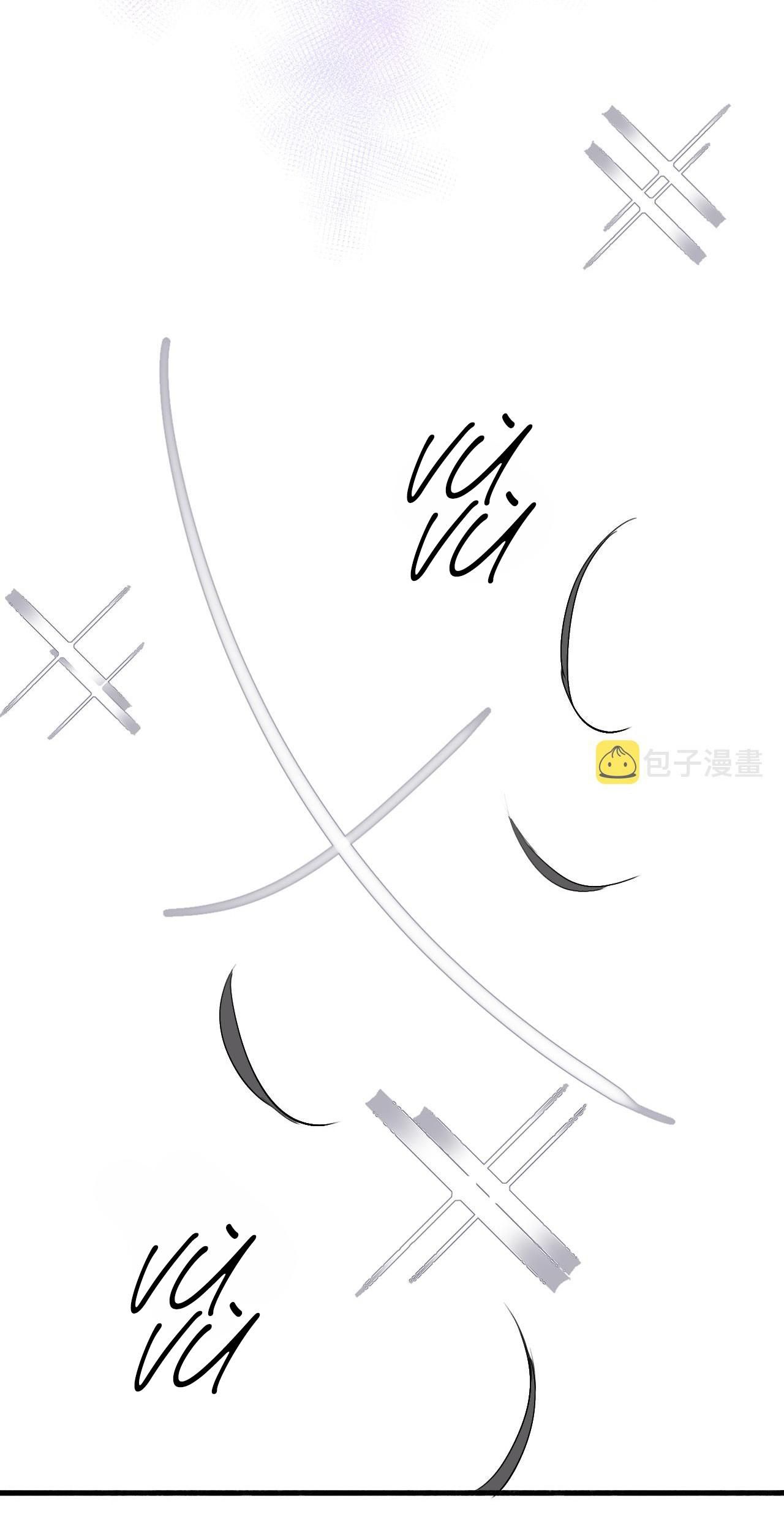 Silent Blue Chapter 11 - Trang 2