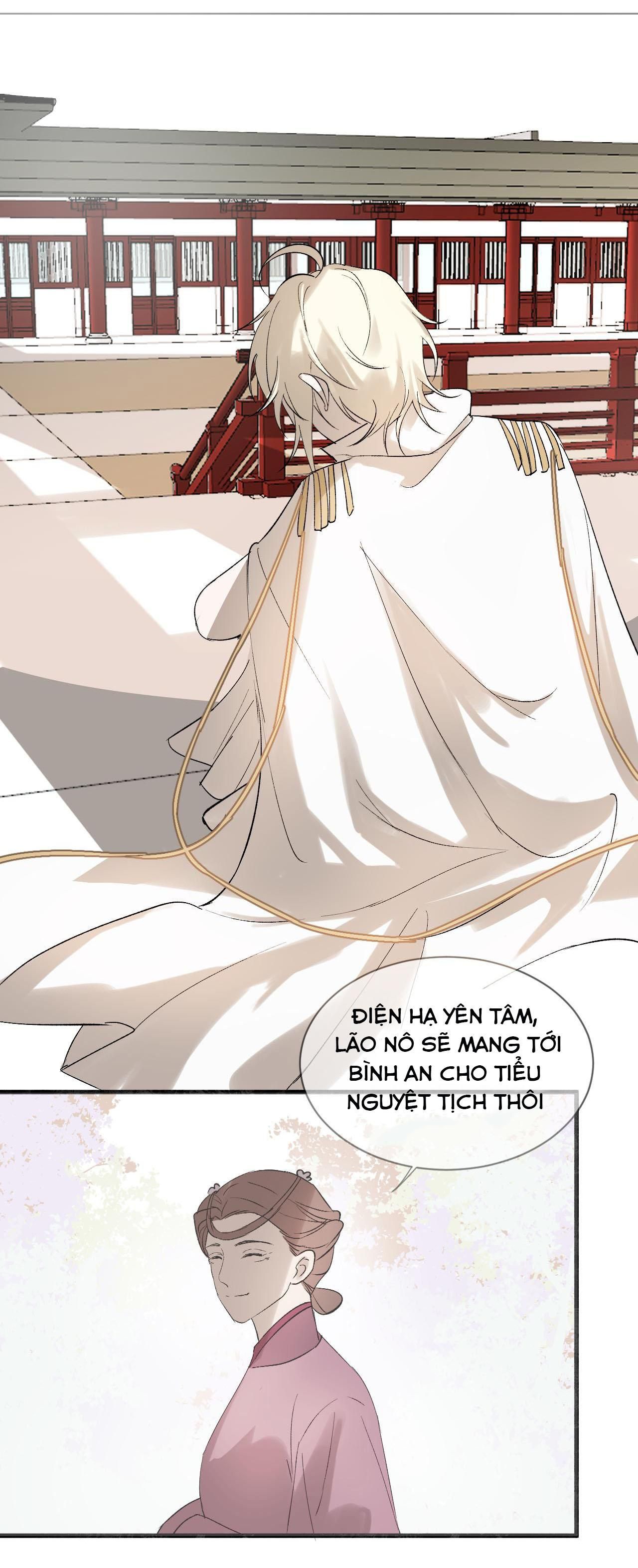 Silent Blue Chapter 12 - Trang 2