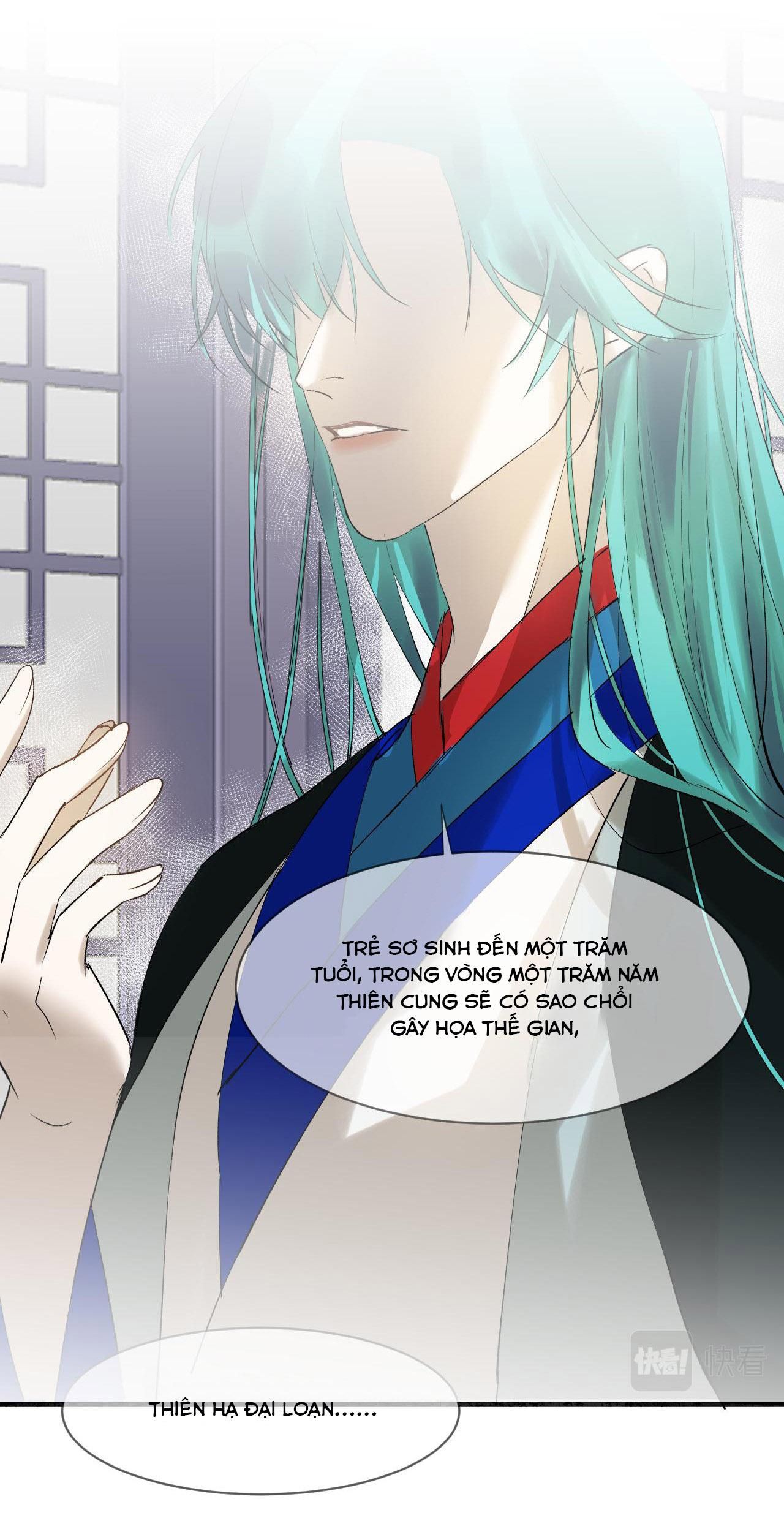 Silent Blue Chapter 12 - Trang 2