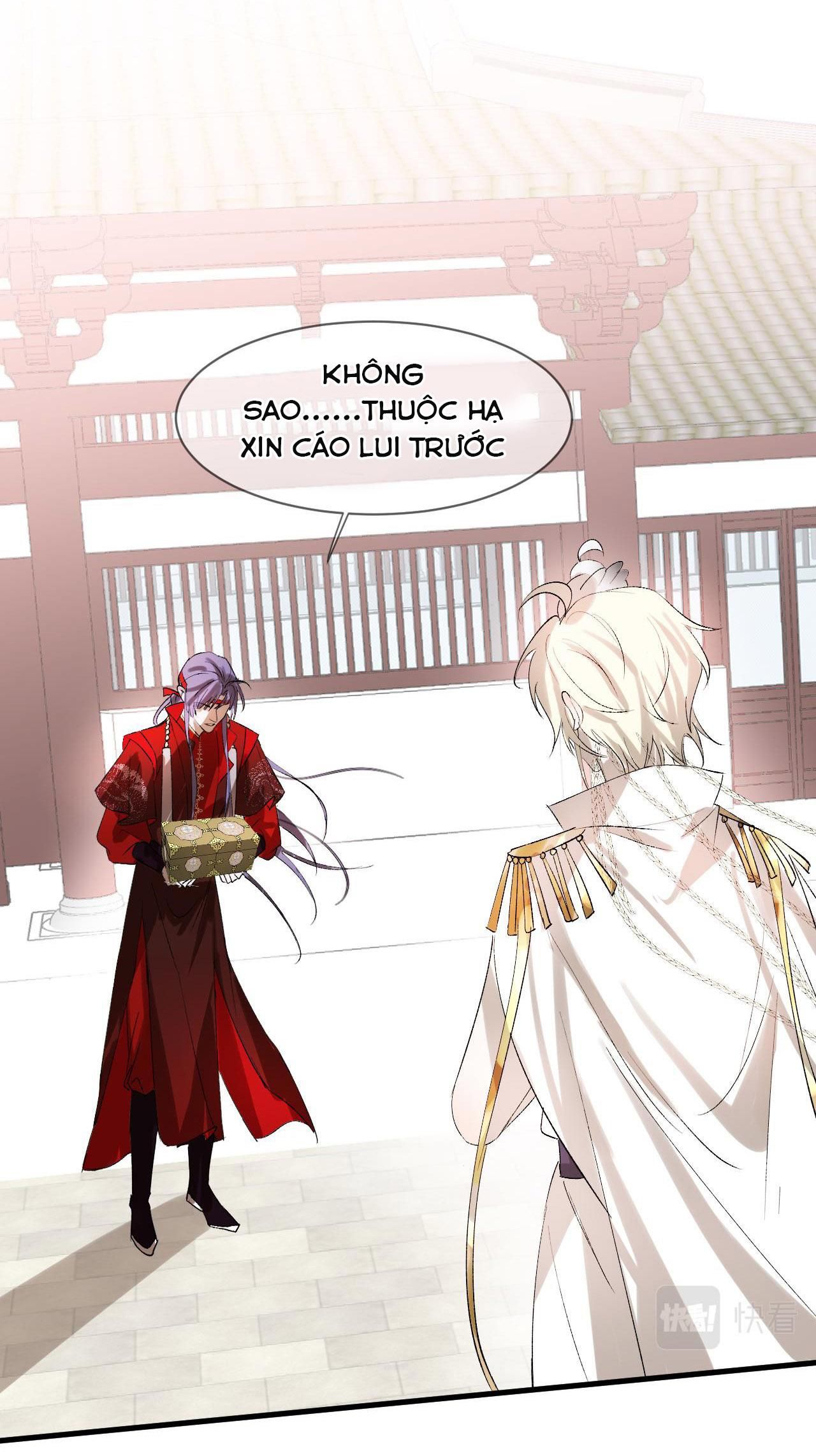 Silent Blue Chapter 13 - Trang 2