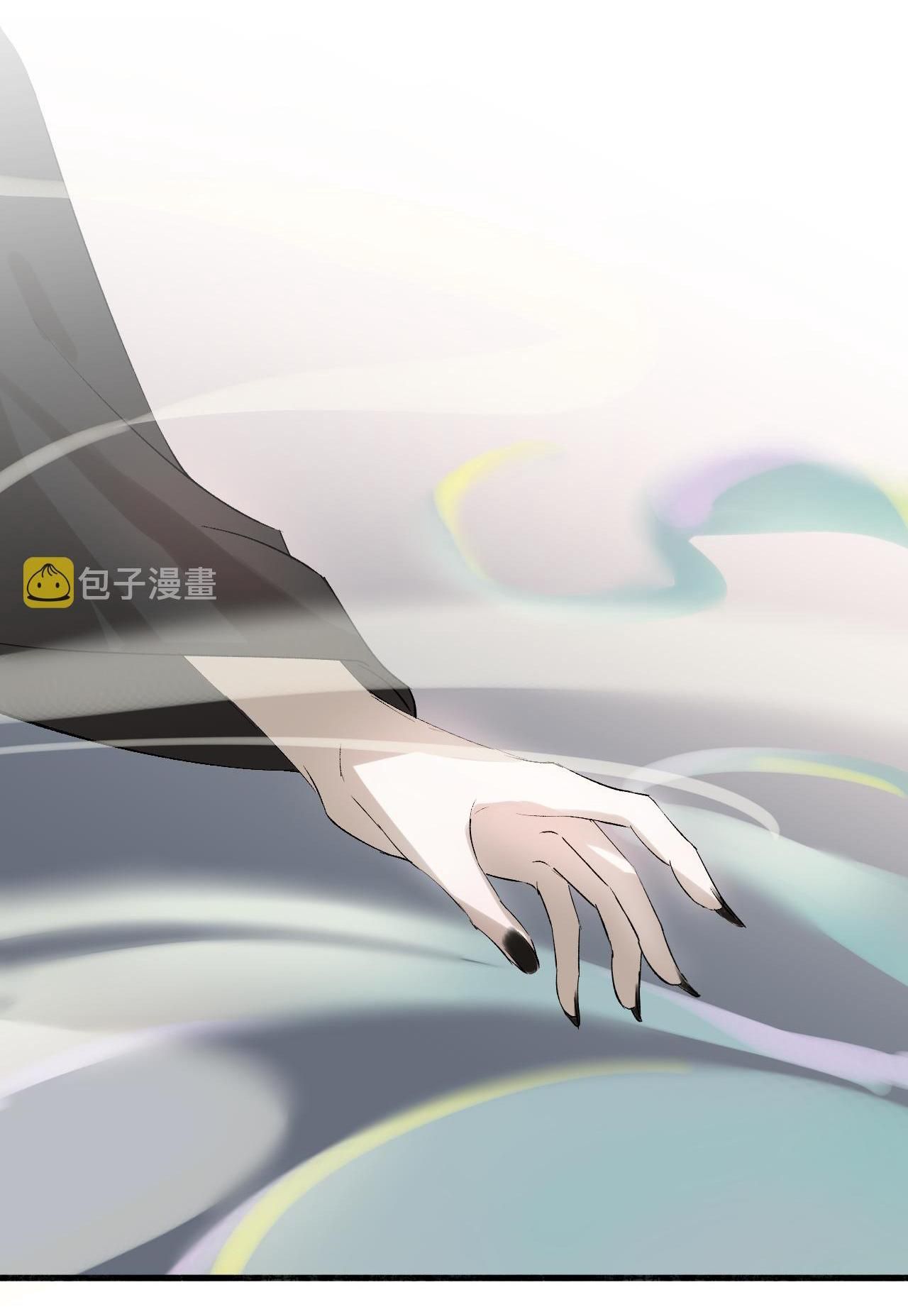 Silent Blue Chapter 13 - Trang 2