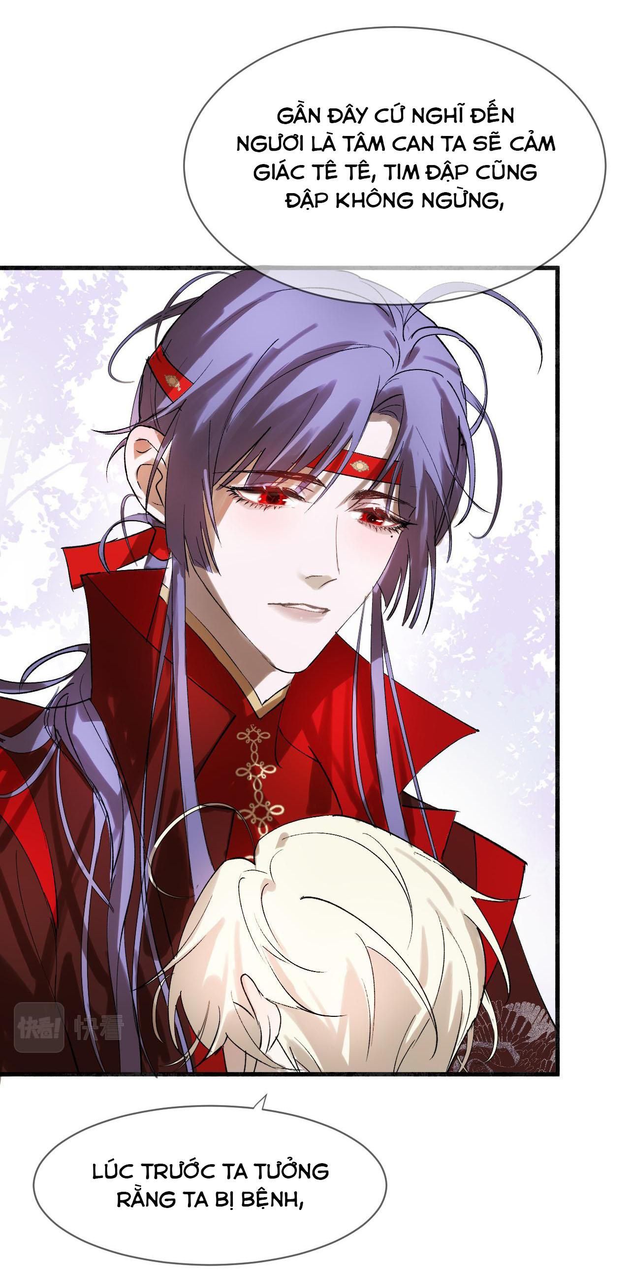 Silent Blue Chapter 13 - Trang 2