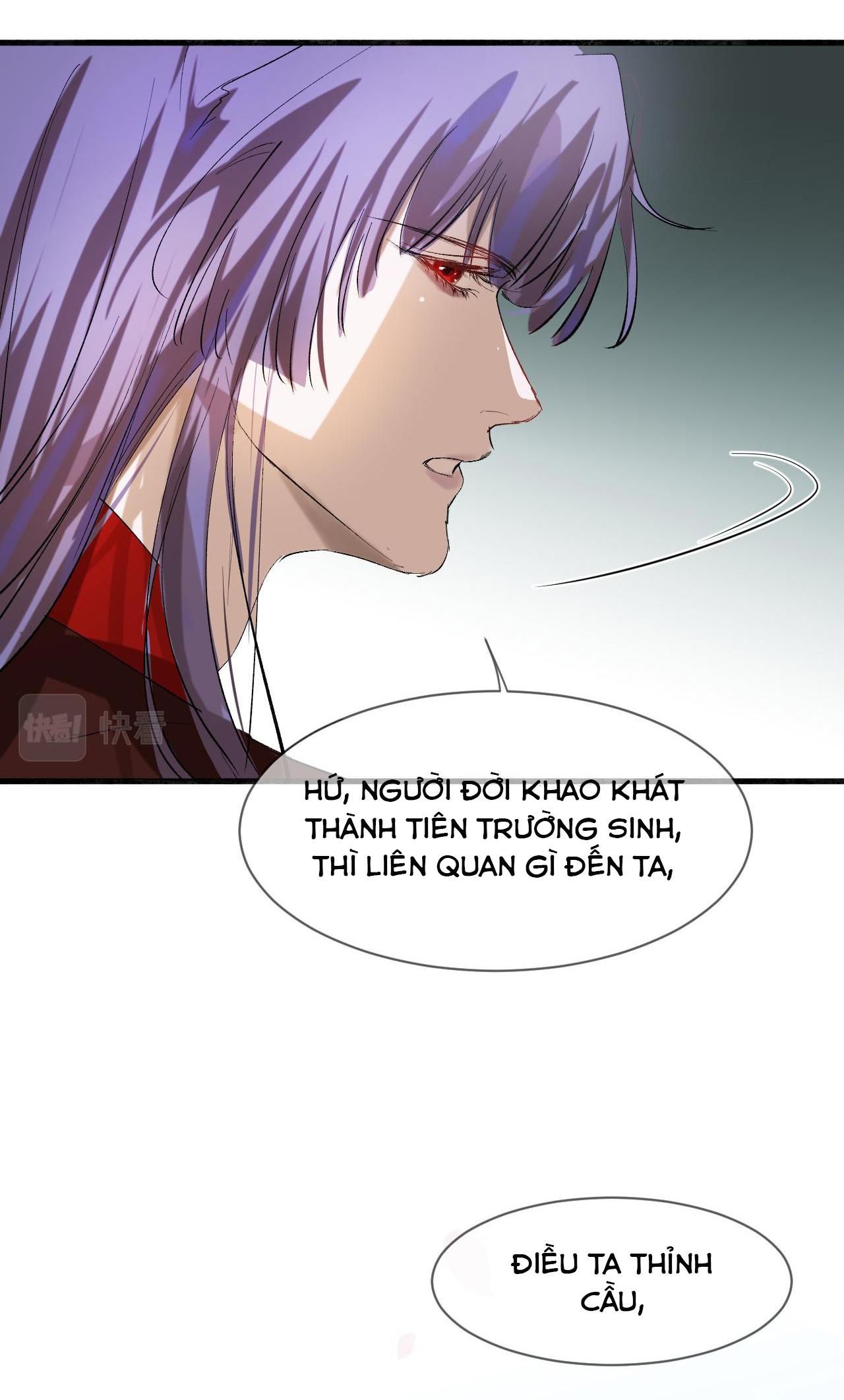 Silent Blue Chapter 14 - Trang 2