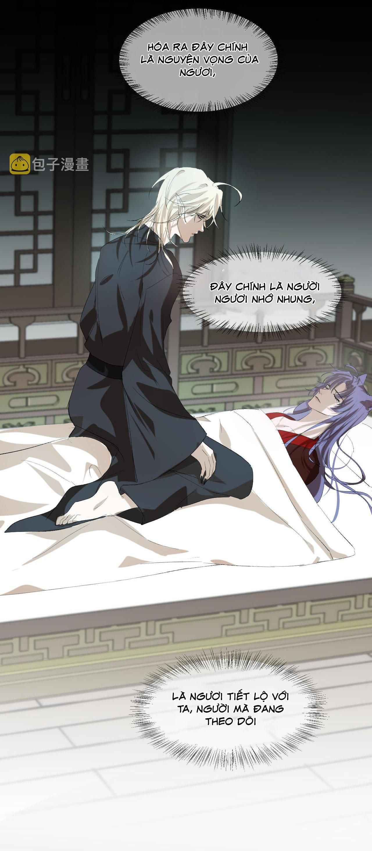 Silent Blue Chapter 15 - Trang 2