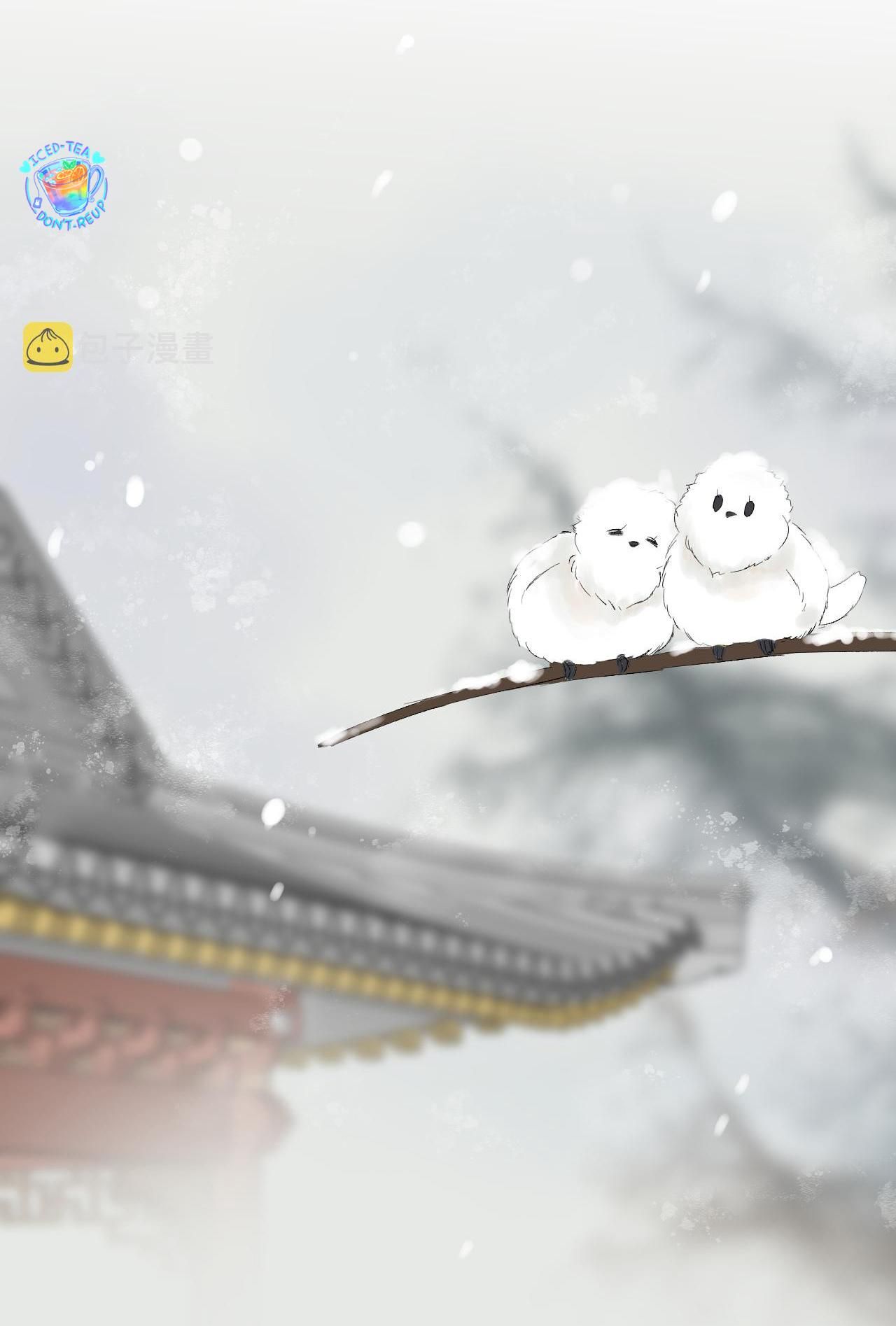 Silent Blue Chapter 15 - Trang 2