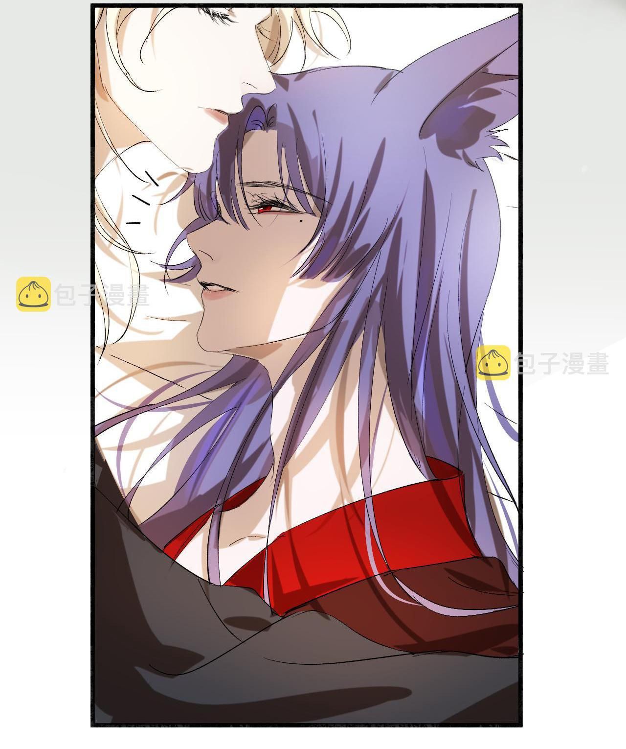 Silent Blue Chapter 15 - Trang 2