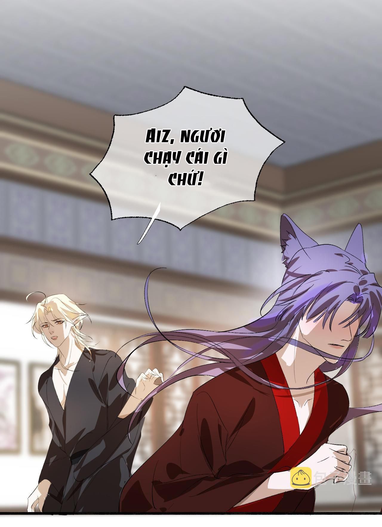 Silent Blue Chapter 15 - Trang 2