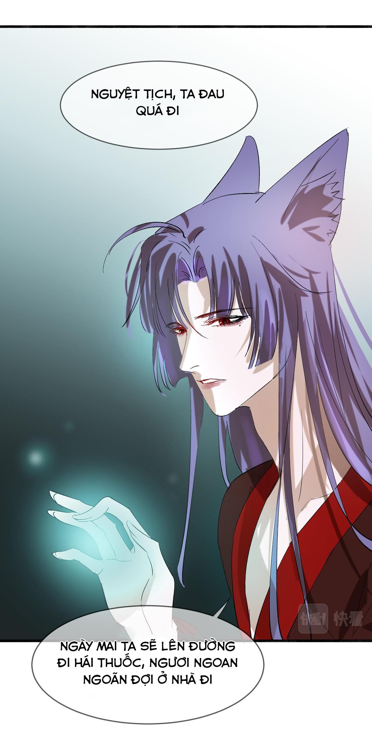 Silent Blue Chapter 15 - Trang 2