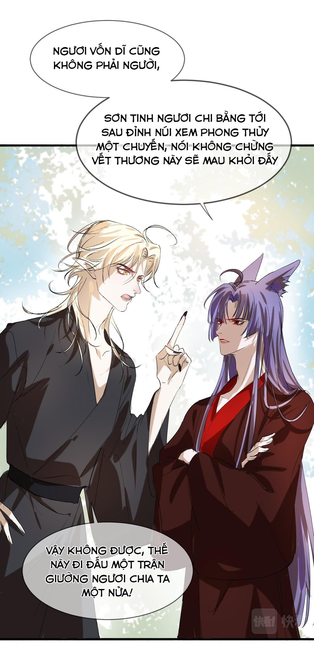 Silent Blue Chapter 15 - Trang 2