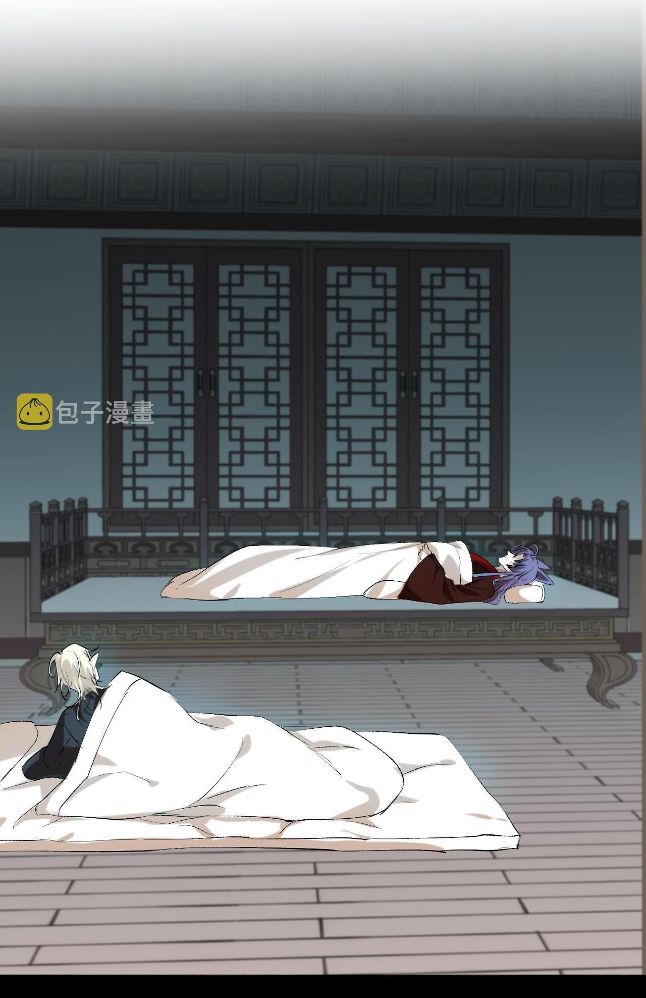 Silent Blue Chapter 15 - Trang 2