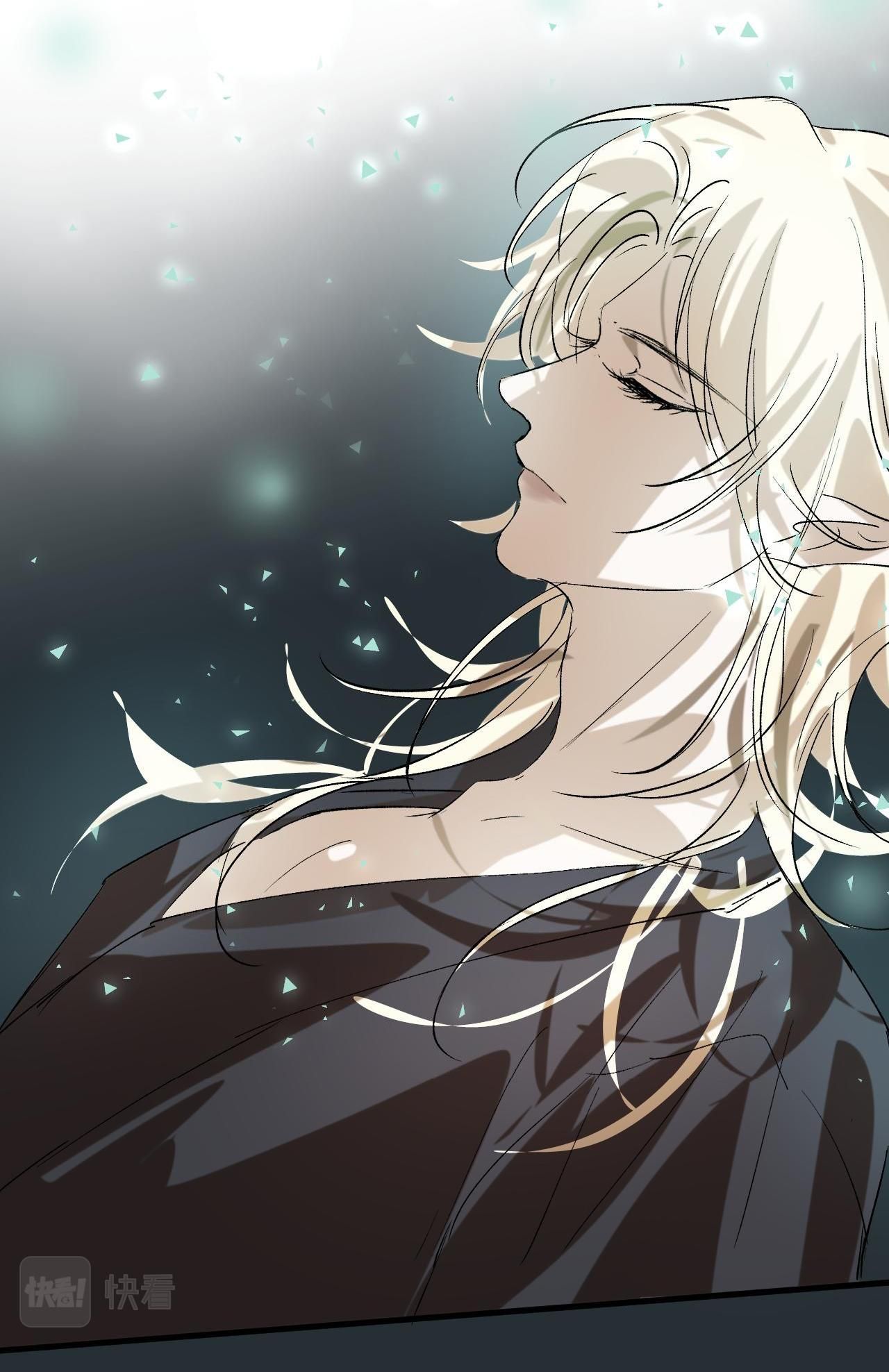 Silent Blue Chapter 16 - Trang 2