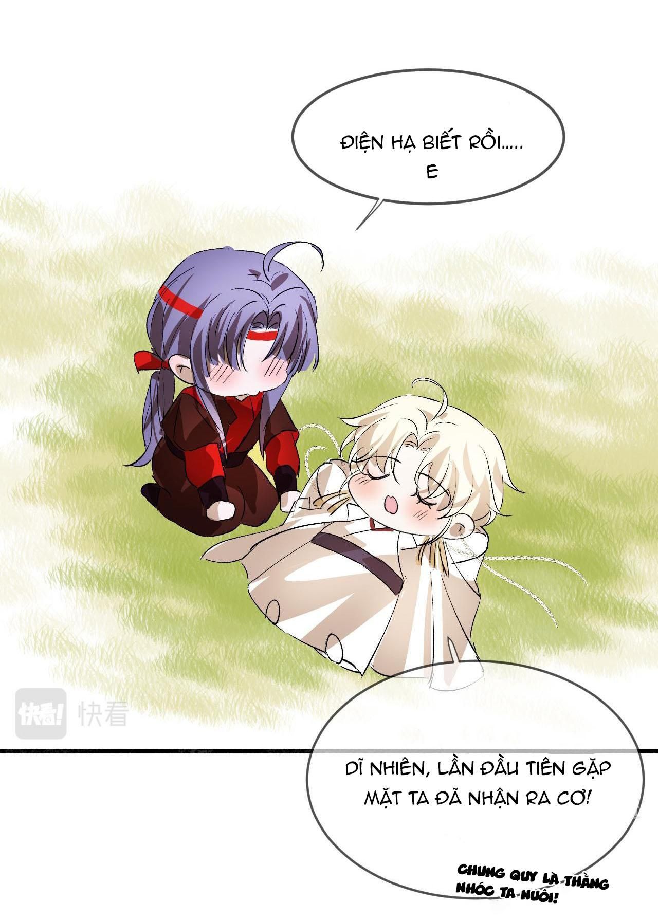 Silent Blue Chapter 16 - Trang 2